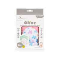 Чесалка ръкавица Cangaroo Olive, пеперуди-ebTaX.jpeg