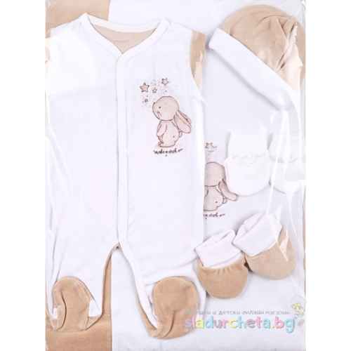 Комплект за изписване Светли, Зайче в бяло/бежово