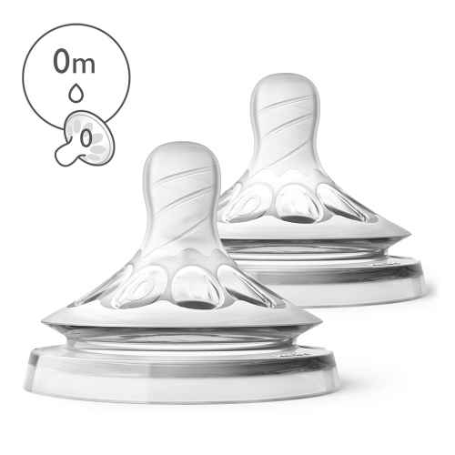 Биберони за новородено Philips Avent NATURAL 0м, 2 бр.