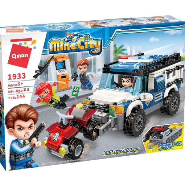 Конструктор Qman, MineCity, Брониран автомобил, 244 части-hmyTv.jpeg