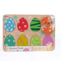 Дървен пъзел с динозаври Classic World, 25 части-ipVVN.jpeg