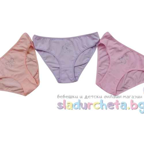 Детски бикини Венера, 3 бр.