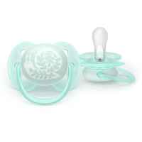 2 бр. залъгалки Philips Avent Ultra Soft 0-6м, пастелни с декор-izs6a.jpeg