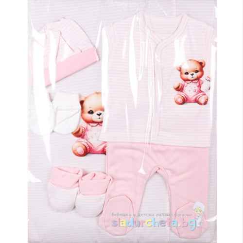 Комплект за изписване Светли, бебе Меченце в пудра/райе