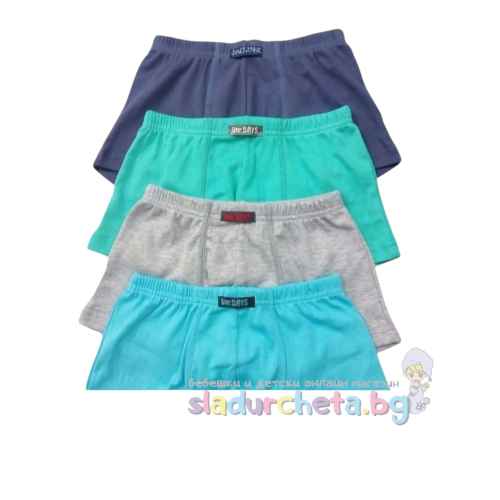 Детски боксерки Венера, 3 бр.