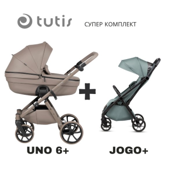 Комбинирана бебешка количка 2в1 Tutis UNO 6+ Leather, Nocciola + JOGO+ mint-lTHyK.png
