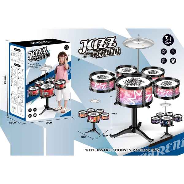 Детски комплект барабани, с чинел-m7qad.jpeg