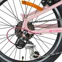 Велосипед със скорости Byox Whizzy 20, pink-nxAaB.jpeg
