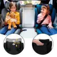 Столче за кола Kinderkraft Junior fix 2 i-size, Cherry Pearl-oVoim.jpeg