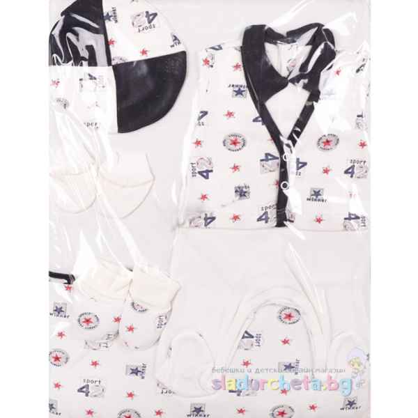Комплект за изписване Светли, Sport 42 в бяло-oYyZa.jpeg