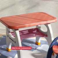 Детско бюро за писане и рисуване със столче Feelkids, червен-ocFCW.jpeg