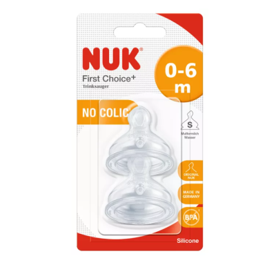 Биберони за хранене Nuk First choice +, S, 0-6 м, 2 бр.