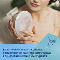 Интелигентна помпа за кърма Canpol babies SmartSense-qDRsR.jpeg