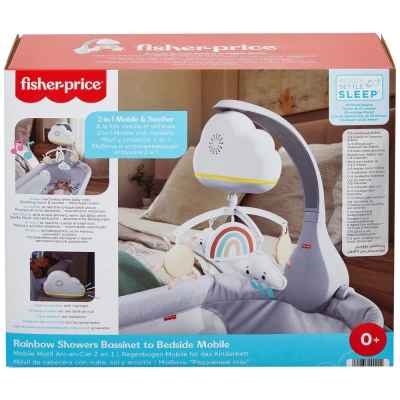 Светеща музикална въртележка Fisher Price, нощно небе