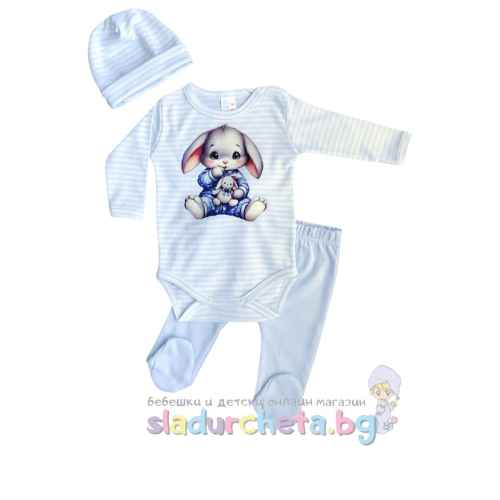 Комплект от 3 части Светли - боди, ританка и шапка