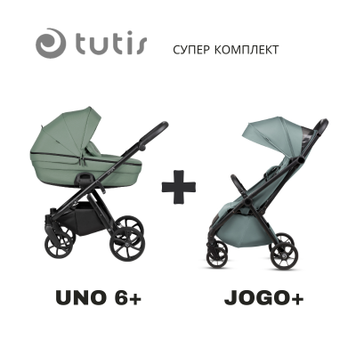 Комбинирана бебешка количка 2в1 Tutis UNO 6+, Dark Ivy + JOGO+ mint