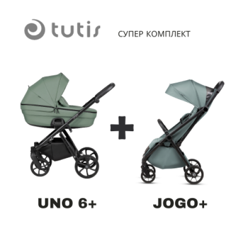Комбинирана бебешка количка 2в1 Tutis UNO 6+, Dark Ivy + JOGO+ mint