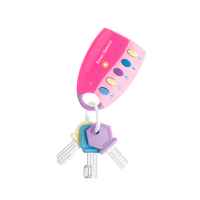 Детска играчка дистанционно и ключове Kaichi, розов-rviBE.jpeg