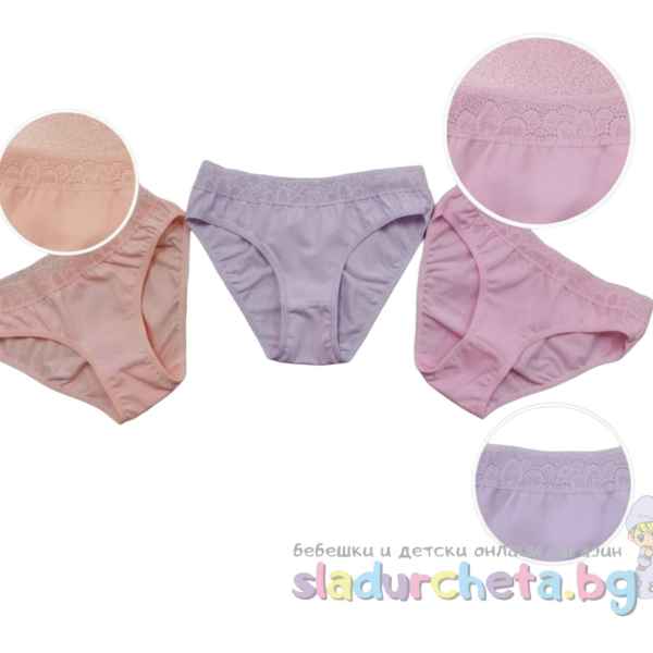 Детски бикини Венера, 3 бр.-sdaon.jpeg