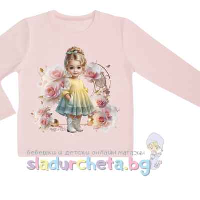 Детска блуза Мариела, пудра