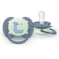 2 бр. залъгалки Philips Avent Ultra Soft NightTime 6-18м, пастелни момче-wDGA2.jpeg