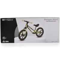 Велосипед балансиращ Byox Ranger Maxi, Pink-wVcmR.jpeg