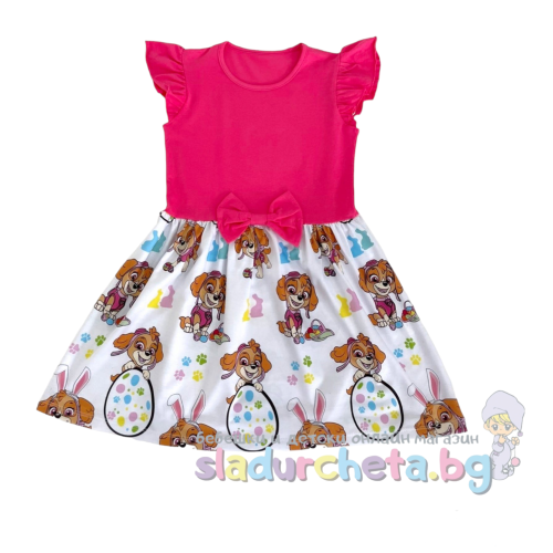 Детска рокля Sevtex, циклама