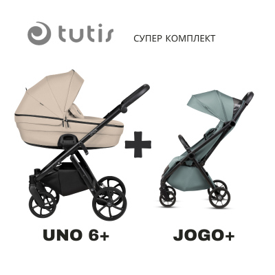Комбинирана бебешка количка 2в1 Tutis UNO 6+, Beige + JOGO+ mint