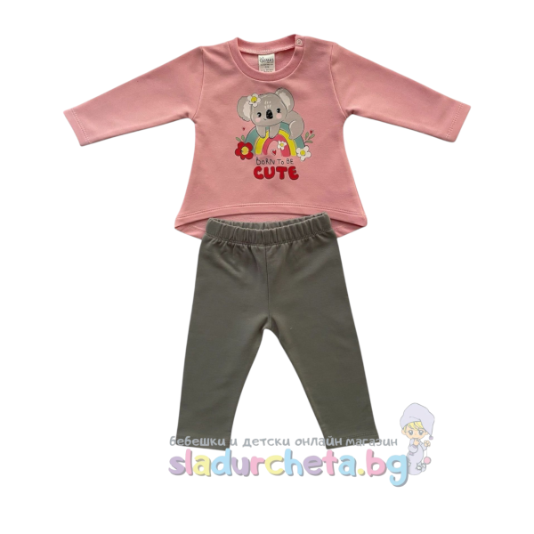 Комплект от 2 части Комес - блуза и панталон-03vQK.png