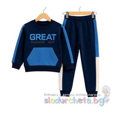 Комплект от 2 части Sevtex - блуза и панталон