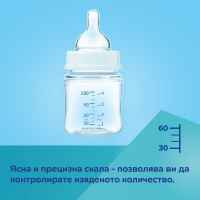 Шише антиколик с широко гърло Canpol-Babies Easy Start GOLD, розов 240 мл-0Kxnf.jpeg