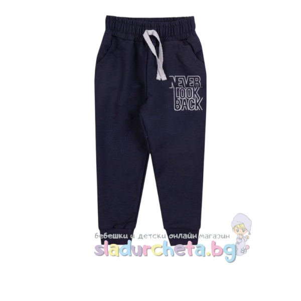 Детско долнище Sunny Kids, черно-0LTUo.png