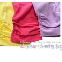 Бебешки къс клин Калина, жълт-0Ue8s.jpeg