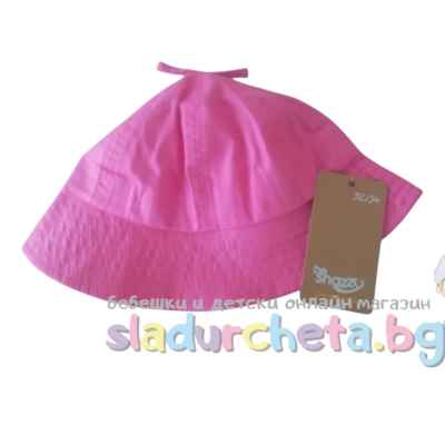 Детска шапка Be Snazzy, циклама