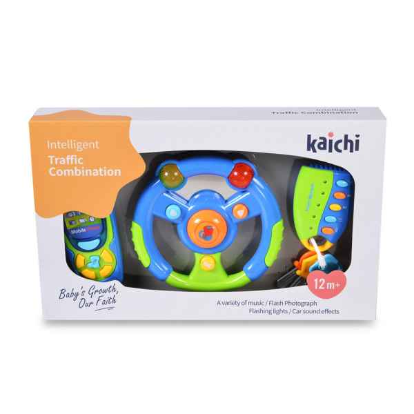 Комплект музикален волан, телефон и ключодържател Kaichi-0d7j3.jpg
