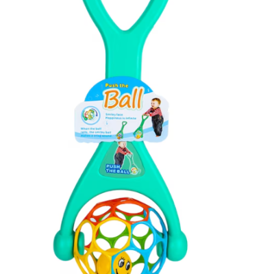 Играчка за бутане, Топка