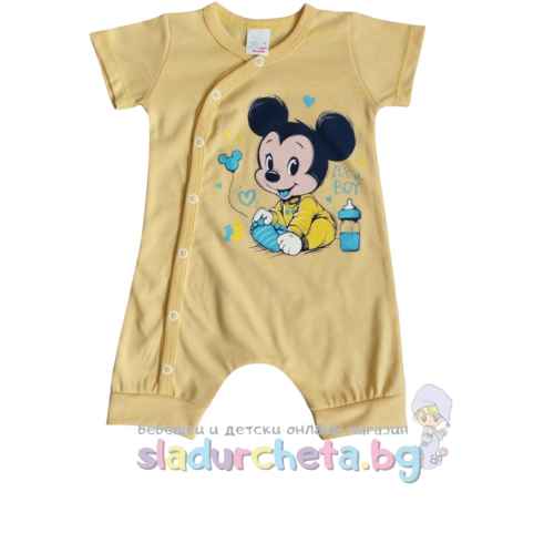 Бебешки гащеризон Светли, жълт