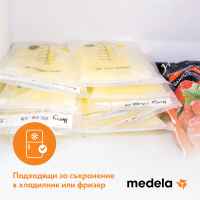 Пликчета за съхранение на кърма Medela, 25 бр.-0lLN0.jpeg