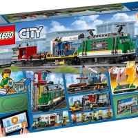 Конструктор LEGO City Товарен влак-0m6sI.jpg