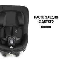 Столче за кола Hauck Select Kids i-Size, Black-1631f.jpg