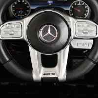 Акумулаторен джип Mercedes-AMG G63, мет. червен-16iuY.jpeg