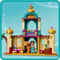 Конструктор LEGO Disney Princess, Приключението на Ясмин и Мулан-18zKB.jpg
