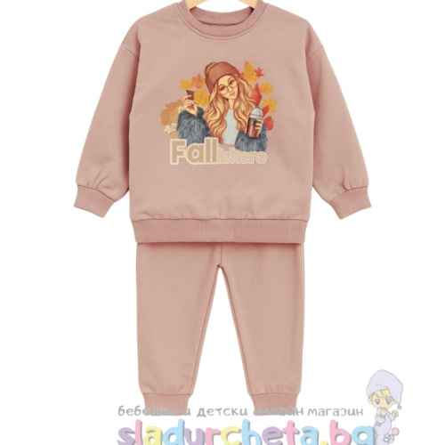 Комплект от 2 части Sevtex - блуза и панталон