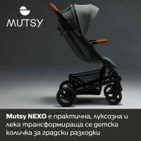 Лятна бебешка количка Mutsy NEXO, сребърно шаси със светлокафява дръжка и седалка със сенник в цвят Leisure River-1dkEd.jpeg