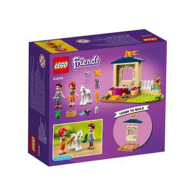 Конструктор LEGO Friends Конюяна за къпане на понита