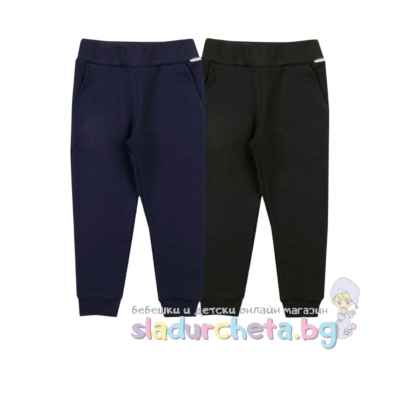Комплект от 2 бр. детско долнище Лима, черен/тъмносиньо