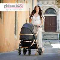 Комбинирана бебешка количка 3в1 Chipolino Аспен, Пясък-2PbLV.jpeg