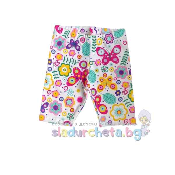 Детски къс клин Светли, на цветя-2ToUY.jpeg