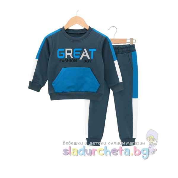 Комплект от 2 части Sevtex - блуза и долнище-2dyA0.jpeg