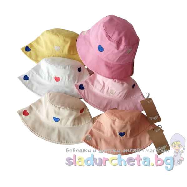 Детска шапка Be Snazzy, 6 цвята със сърца-2iqT5.jpeg